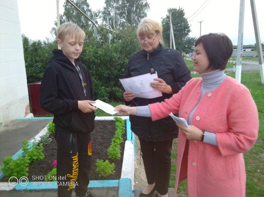 Погода в волчьей александровке