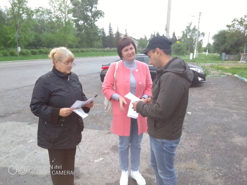Погода в волчьей александровке